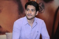 Mahesh Stills From Sarkaru Vaari Paata Interview